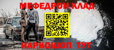 герыч Бугуруслан