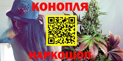 мефедрон VHQ Будённовск