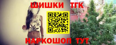 мефедрон VHQ Будённовск