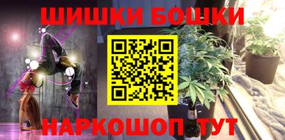 скорость mdpv Бузулук