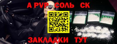 мдпв Когалым