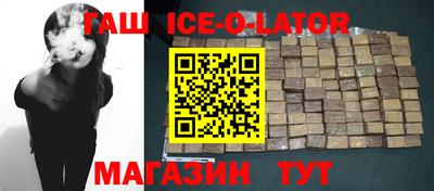 герыч Бугуруслан