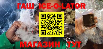 герыч Бугуруслан